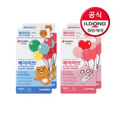 아쿠아어피치