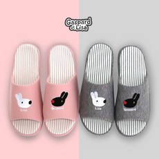 가스파드앤리사실내화