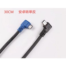 안드로이드d5