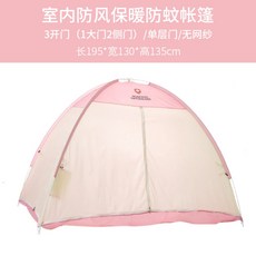 7d17e1de6e50a322c7c1acab022dc76b79aeda6063dfb2e34079038afee3.jpg