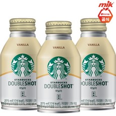 스타벅스더블샷기프티콘