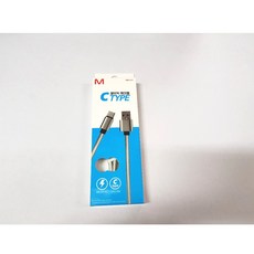 ¶⊙핫딜_A+ C타입 패브릭 다용도 충전케이블 데이터케이블 (Vj‡!g), ☞ 해당 상품 선택하기_Qurrier™