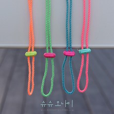슈슈모나미 네온마스크목걸이 마스크줄 마스크목걸이줄 어린이마스크목걸이