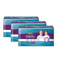 물놀이기저귀성인용