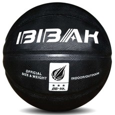 MG 스타 농구공 챔프 그립 7호 KBA 공인구 바스켓볼