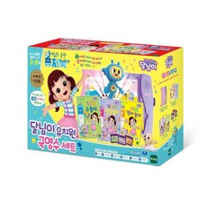 영어읽어주는펜