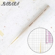 바바라 네일아트붓세필붓 네일시리즈 G-705 롱라이너 Long Liner, 단품