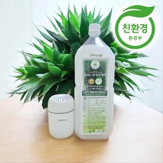 초록느낌 친환경인증 프리미엄 피톤치드 산림욕기 원액 대용량 세트, 1개, 2L