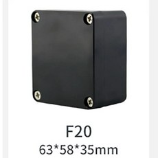 플라스틱 정션 박스 전문 방수 블랙 전자 프로젝트 케이스 하우징, 6.F20, [09] F20, A.120x120x90mm, 1개