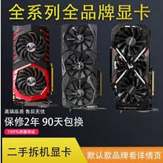d63ee36e4bc723a7b51c1fca417593276e612d5b109e75d3fe9f2fe57357.jpeg
