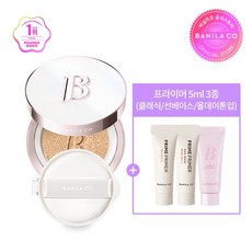 바닐라코 화이트 쿠션 모이스처 SET 본품+리필