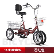 b55e6ceba55469fc055c0e74c7534284744712b4a77aa967f26f5ec8b4ff.jpg