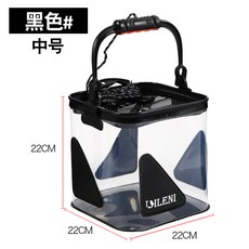 아일물통