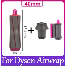 다이슨에어랩멀티배럴