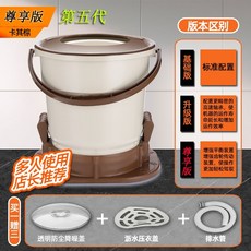 손빨래탈수기