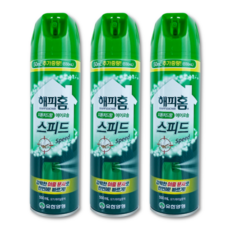 유성에프킬라