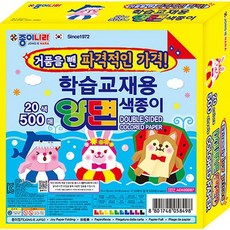 fc2005a재고있으신분