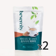 베버시티 홍차라떼 얼그레이 파우더 500g, 2개, 2개