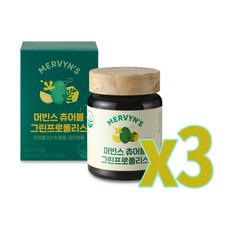 유유제약프로폴리스