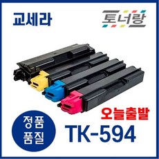 0b70a1bceed71c6cf1b4c6414dae27c94cc845e21b4c87b1e2ca825000d2.JPG