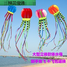 7d3dd2effc3fb40fa843d526f6052779b6fa106d04e983dbe92b72bff247.jpg