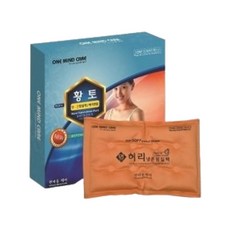 한마음케어 황토 허리냉온 찜질팩 면 가정용