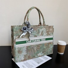 프라다가방뜨기