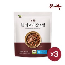 본죽 본 쇠고기 미니 장조림