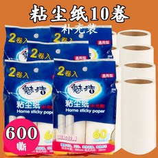 586f12f31d4a84d8646bee6e081f358b82c08cadf1c8aad851dccca82bc3.jpg
