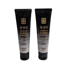 [흑갈색] LG 리엔 물들임 새치커버 트리트먼트 150ml 2개