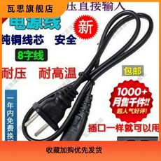 9fc37777e2ad31f43495c67ca74c4709139e3dfaec4c8b91f3ad6dc890b9.jpg