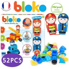 소프트베베블럭