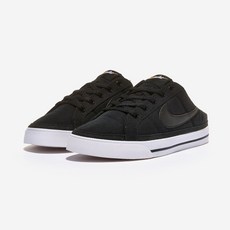 나이키뮬운동화