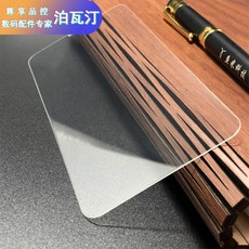 33a7b3764e74443dc2b3d9f0159a490542173145f9905ca7201ff1f1a41b.png