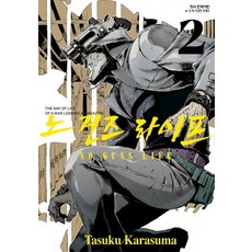 뉴클리어스나노