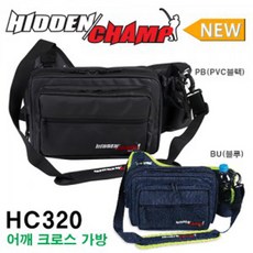 워터맨 HC320 어깨 크로스 가방, HC320-PB - hc320