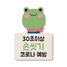 리틀포레스트
