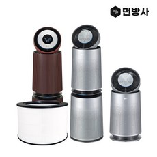 엘지퓨리케어가습기필터