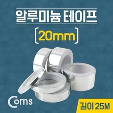 은박 테이프 알루미늄 덕트 방수 테이프 20mm 25M, 상세페이지 참조