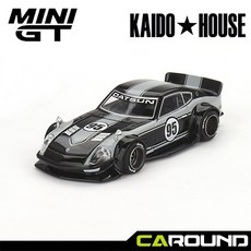 KaidoHouse x 미니지티(KHMG079) 1:64 닛산 페어레이디 Z 카이도 GT 95 드리프터 V1