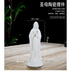 크기별 성모마리아상 카톨릭 동상 기독교 선물, 마돈나 C