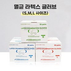 세운 멸균 라텍스 글러브 1박스 50조 수술용 진료용 장갑, M 사이즈, 중(M), 1개