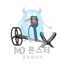 에퀴녹스800