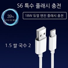 9v2a어댑터