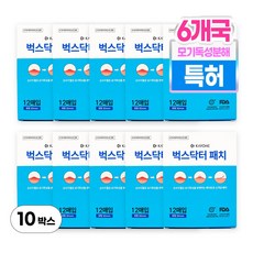 벅스닥터 모기 벌레 패치 물림 스티커