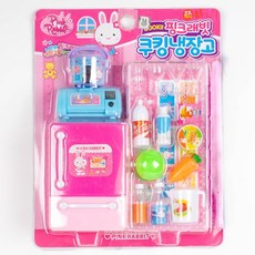 핑크래빗냉장고