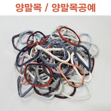 보람농자재 양말목 1kg 7kg/과수결속끈/양말목공예, 3kg