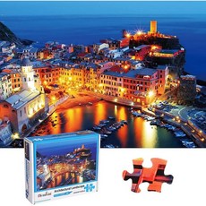 직구 Max Fun 1000 Pieces Jigsaw Puzzle 건축 조경 퍼즐 세트 for Teens Adult Families City Puzzles (27.55 x 19.6, 상세참조, 상세참조
