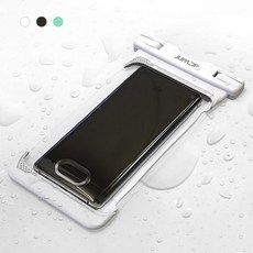 주파집전원허브