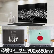 아트글라스카라